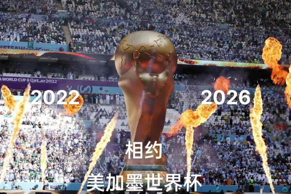 Tỷ Giá Hối đoái